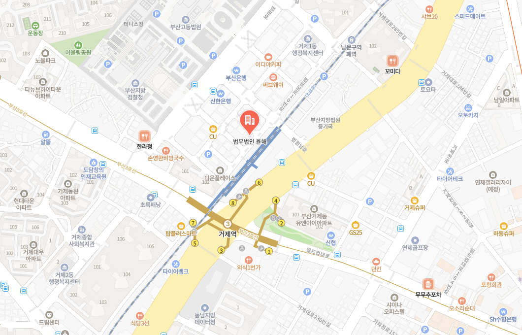 법무법인 율해 위치 약도 — 부산 연제구 법원남로9번길 10